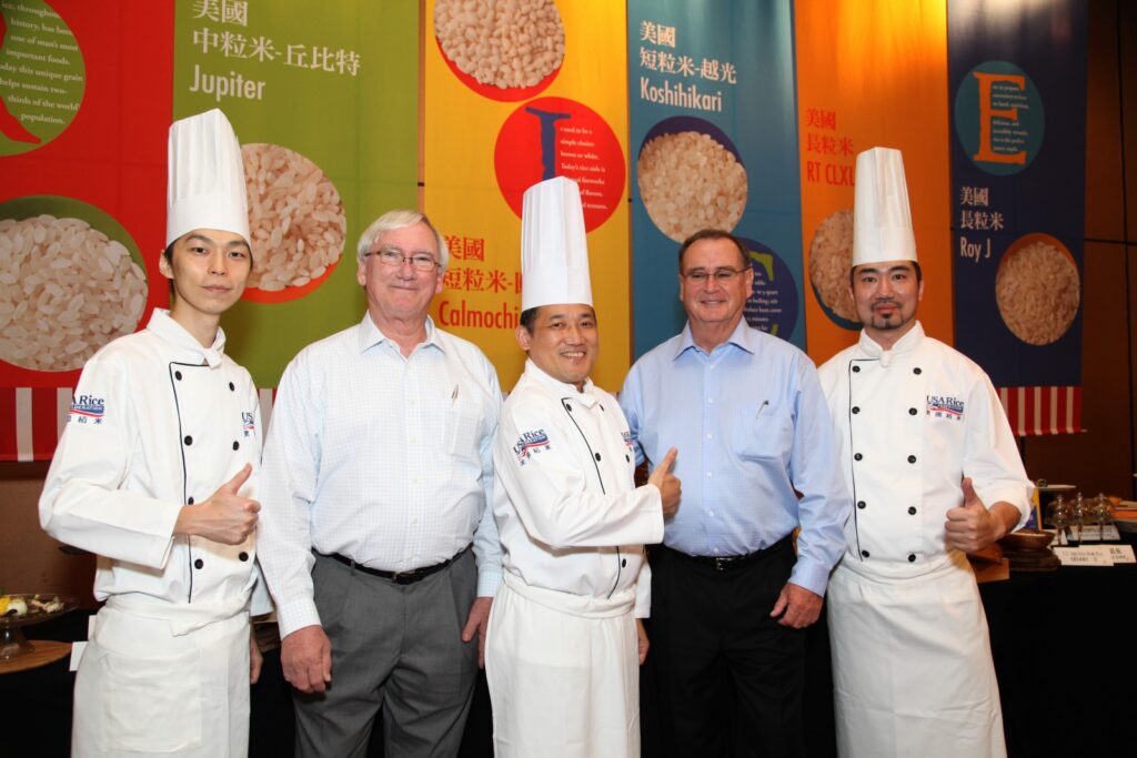 2015美国稻米产业说明会 chefs